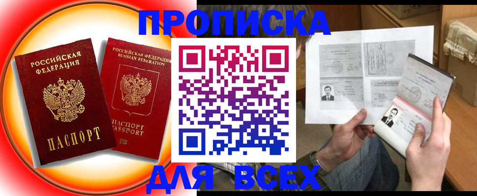 форма 3 в Новоалександровске